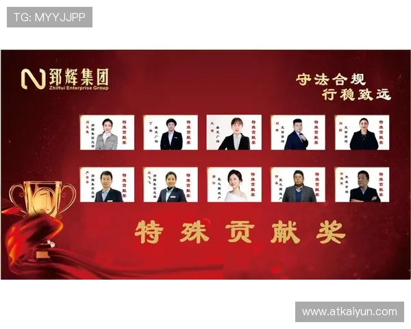 2025年澳门六门彩网金牛版全新攻略与玩法解析