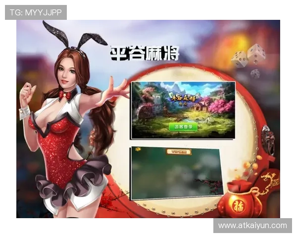 百乐门棋牌手机游戏充值问题解析：如何应对不断充钱的困扰