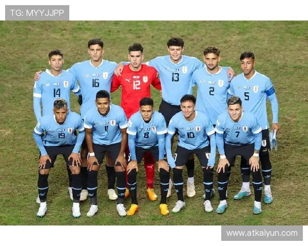 乌拉圭U20比赛：年轻球员展现足球潜力与激情